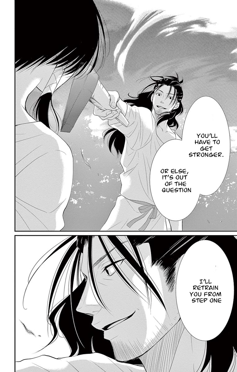 Suijin no Ikenie Chapter 20 page 33 - Chapter 20