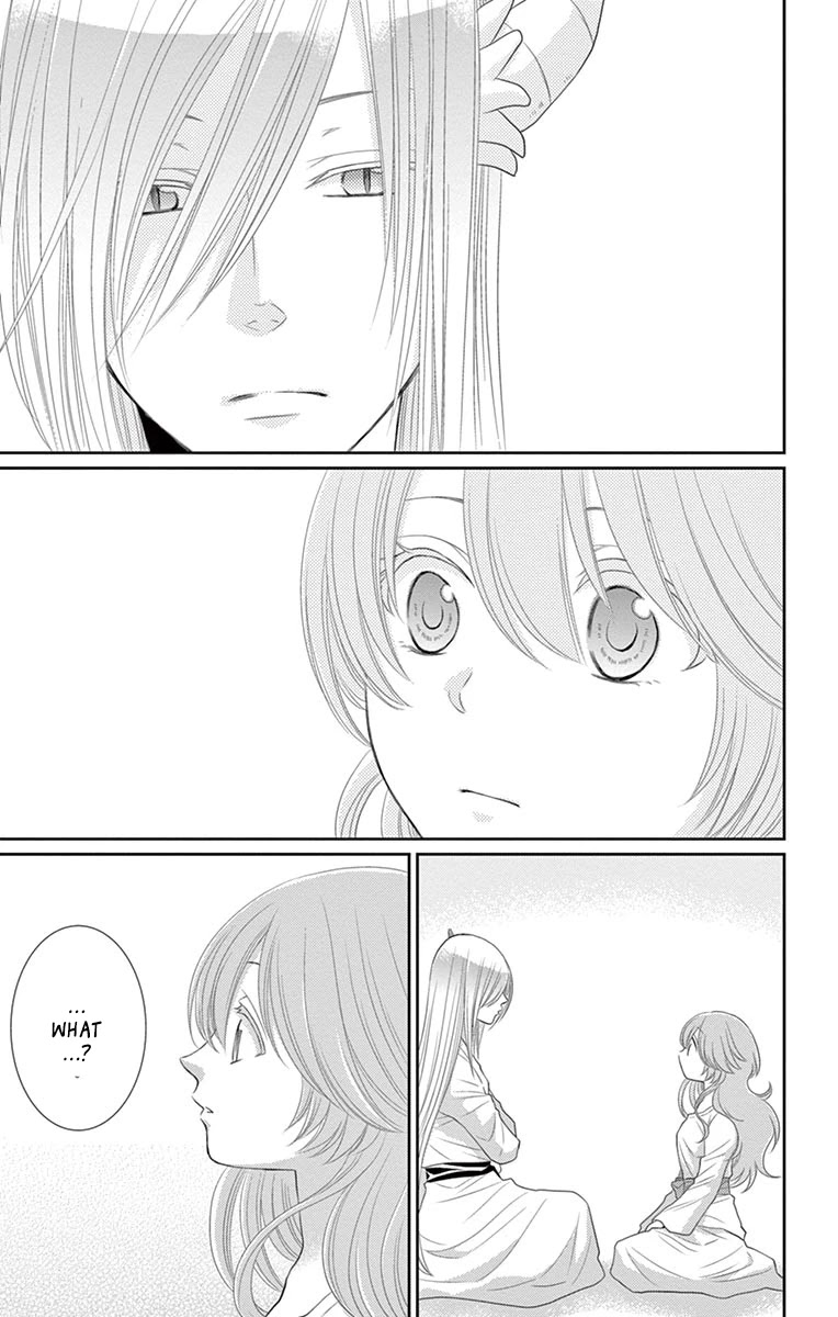 Suijin no Ikenie Chapter 20 page 38 - Chapter 20