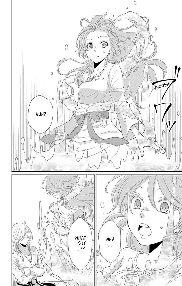 Suijin no Ikenie Chapter 20 page 39 - Chapter 20