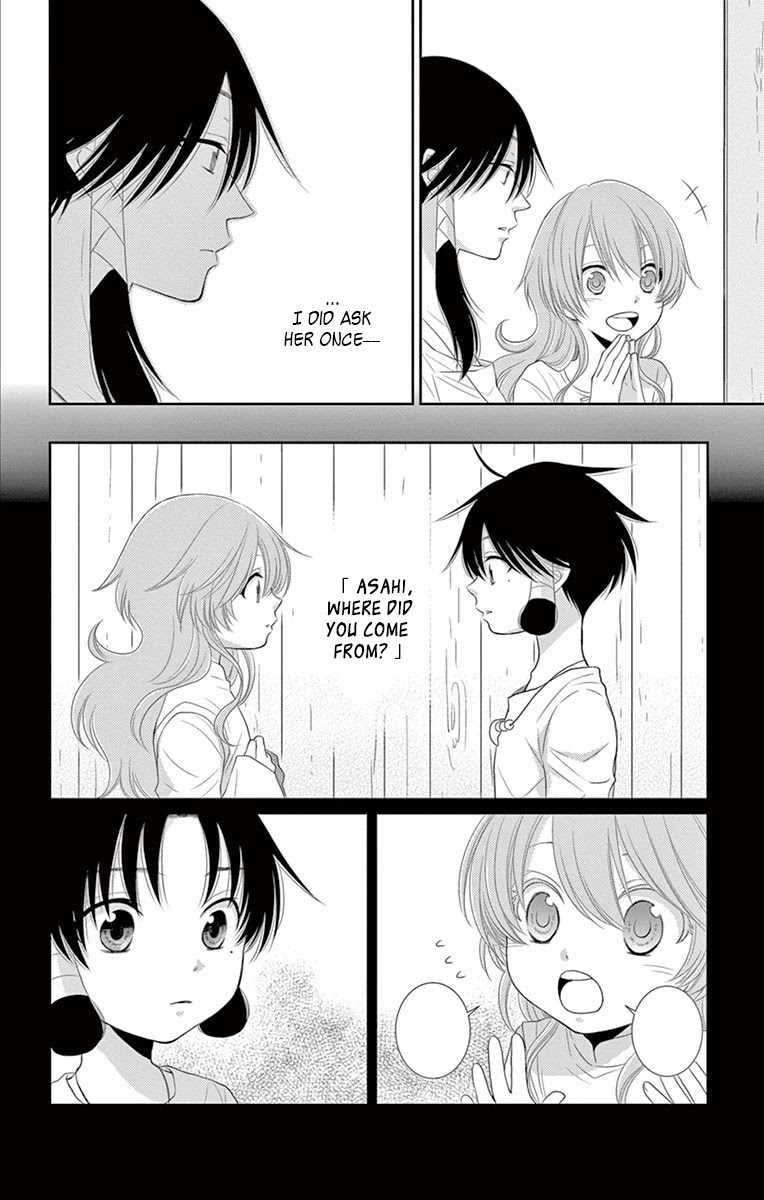 Suijin no Ikenie Chapter 20 page 9 - Chapter 20
