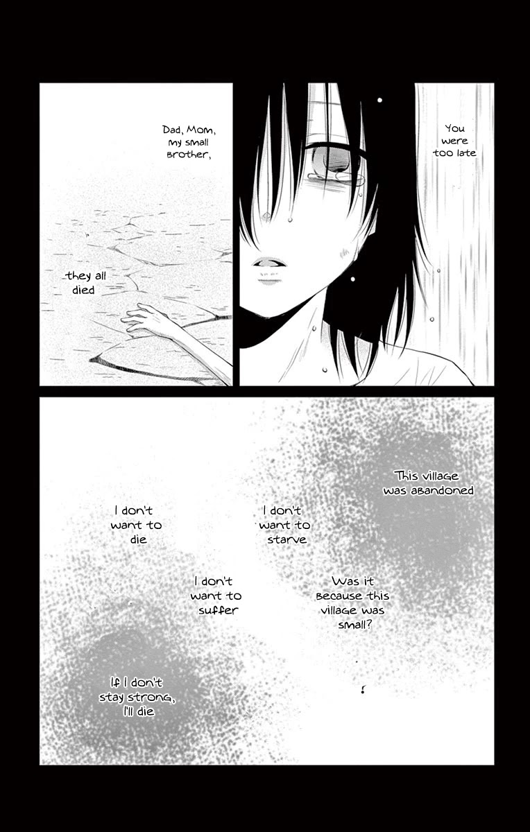 Suijin no Ikenie Chapter 21 page 12 - Chapter 21