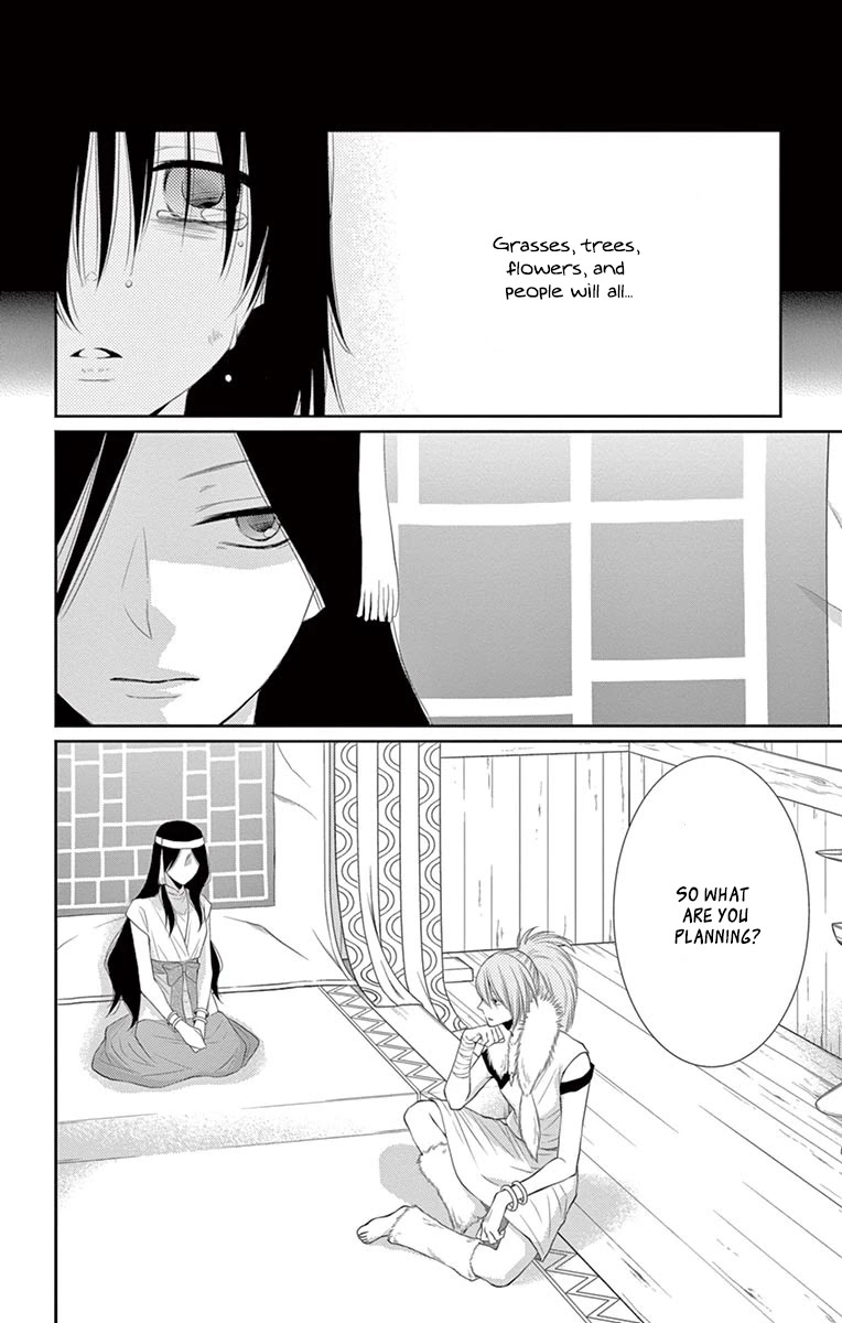 Suijin no Ikenie Chapter 21 page 13 - Chapter 21