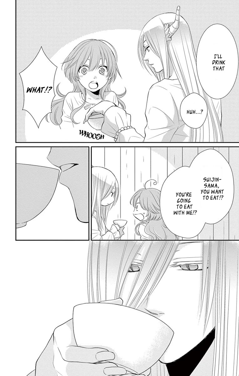 Suijin no Ikenie Chapter 21 page 17 - Chapter 21