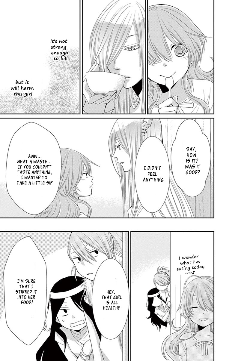 Suijin no Ikenie Chapter 21 page 18 - Chapter 21