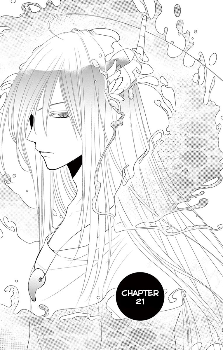 Suijin no Ikenie Chapter 21 page 2 - Chapter 21