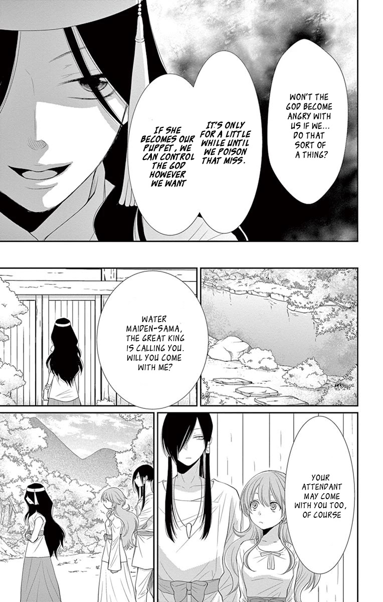 Suijin no Ikenie Chapter 21 page 20 - Chapter 21