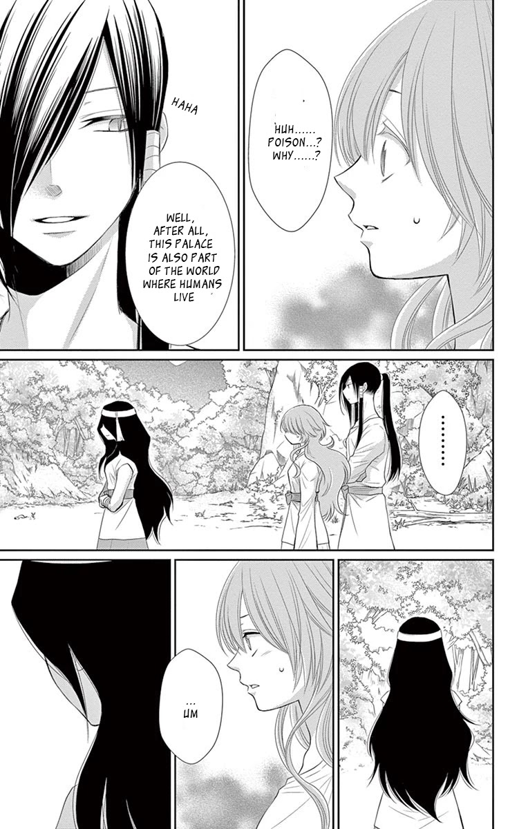 Suijin no Ikenie Chapter 21 page 22 - Chapter 21
