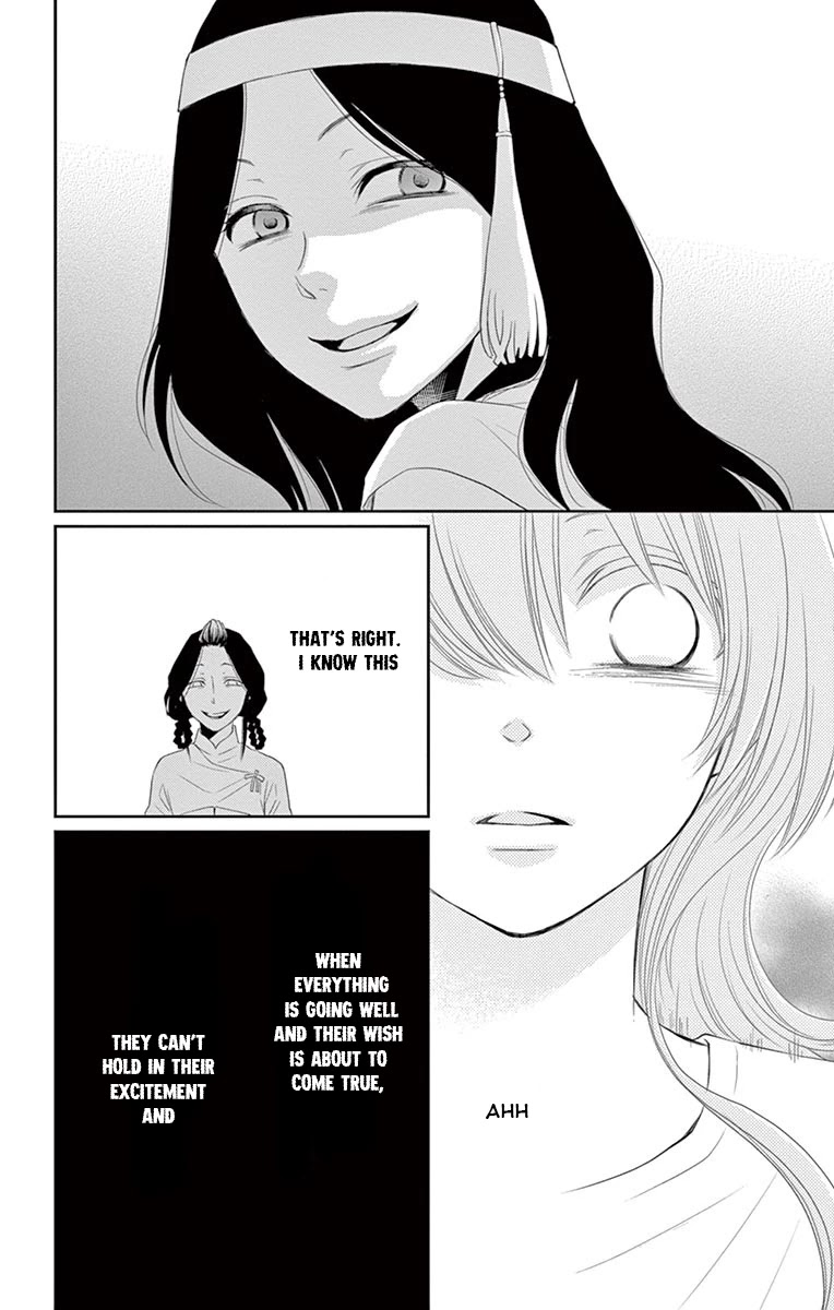 Suijin no Ikenie Chapter 21 page 23 - Chapter 21