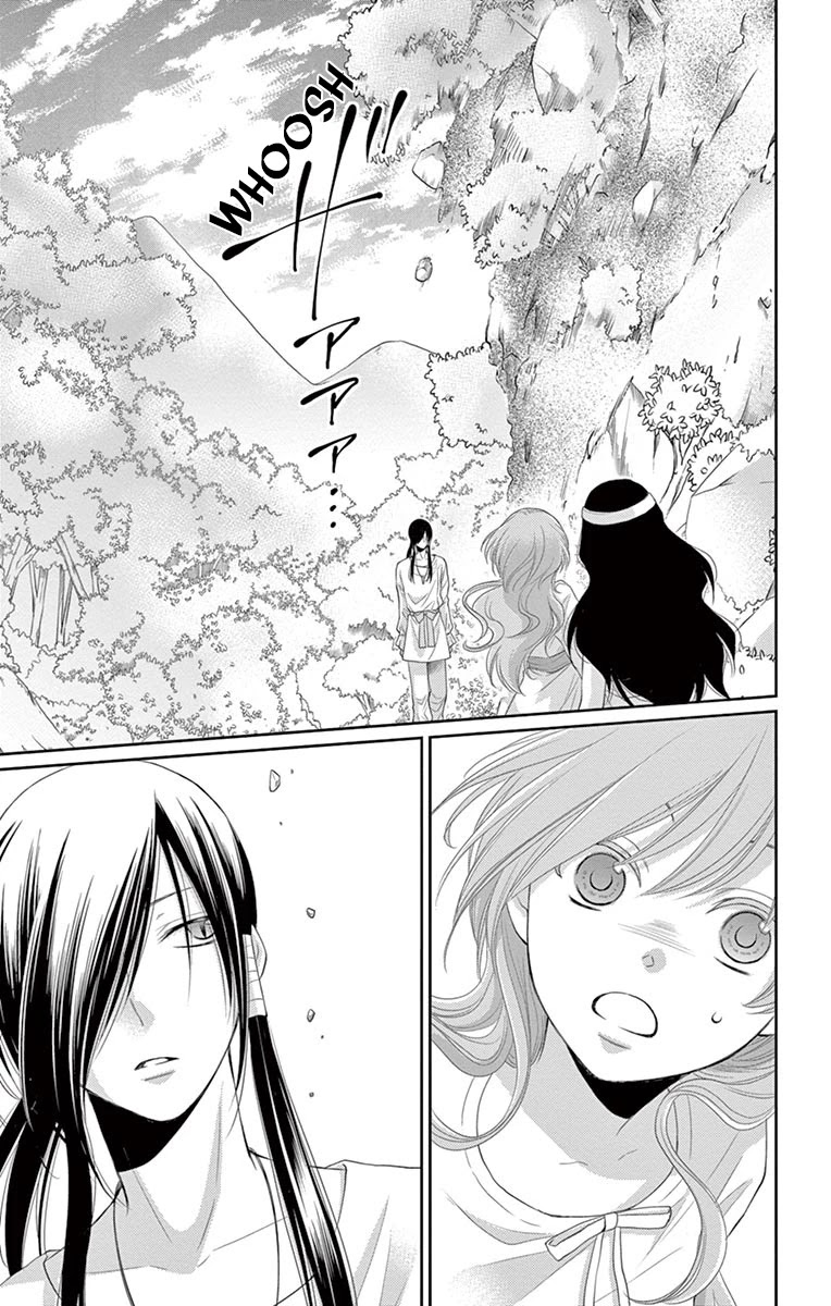 Suijin no Ikenie Chapter 21 page 26 - Chapter 21