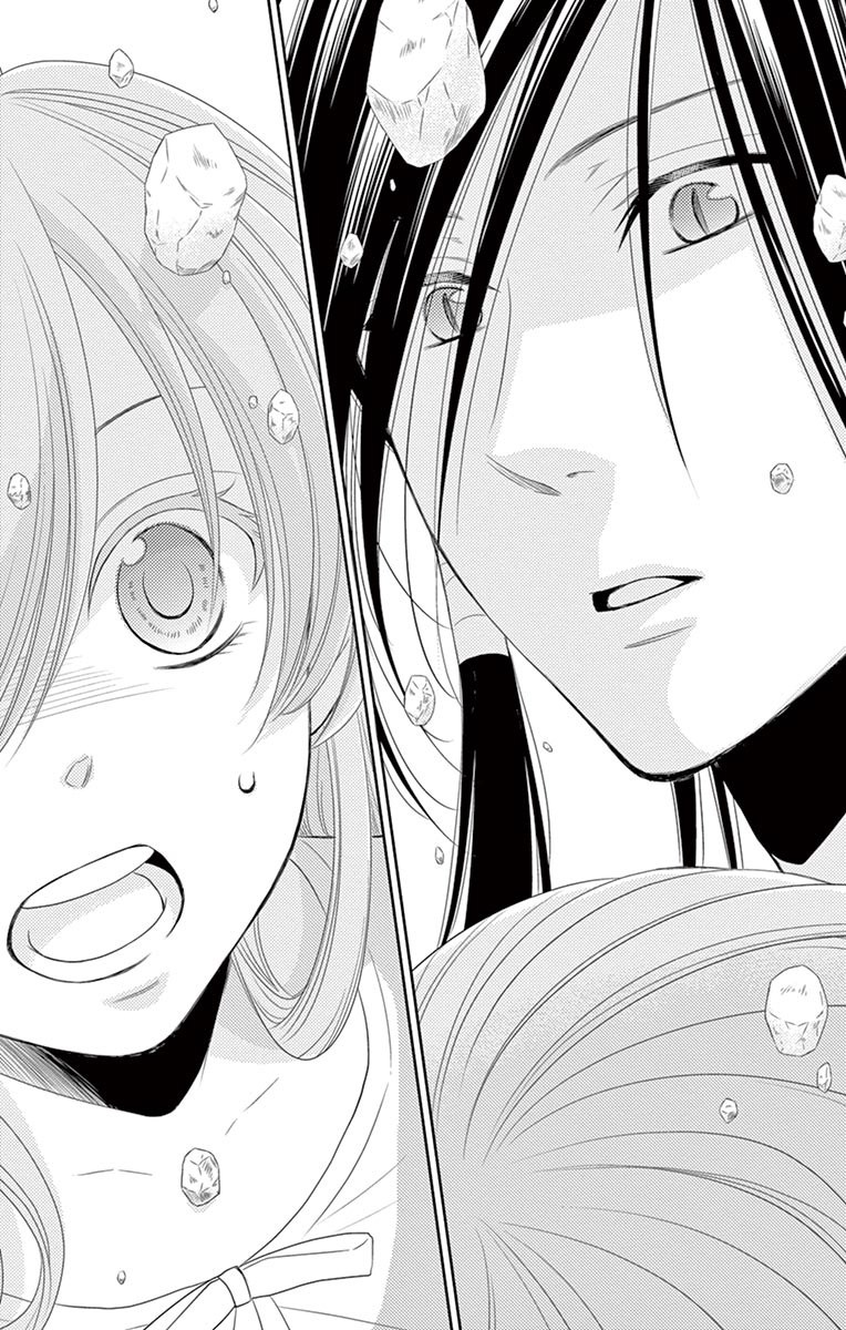 Suijin no Ikenie Chapter 21 page 28 - Chapter 21