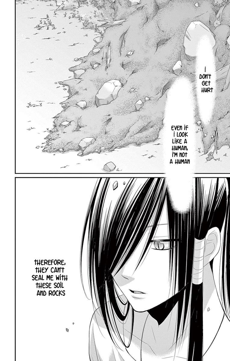 Suijin no Ikenie Chapter 21 page 29 - Chapter 21