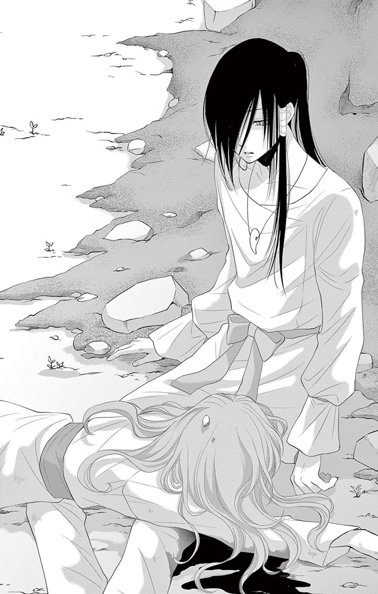 Suijin no Ikenie Chapter 21 page 31 - Chapter 21