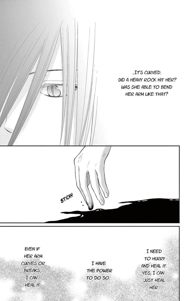 Suijin no Ikenie Chapter 21 page 32 - Chapter 21
