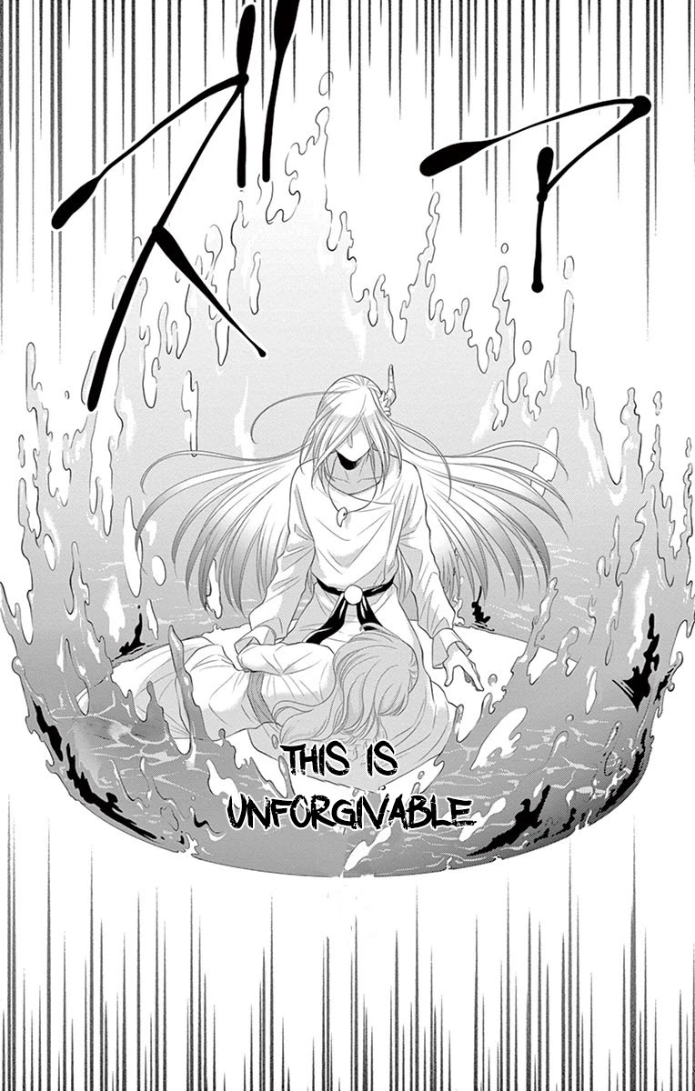 Suijin no Ikenie Chapter 21 page 36 - Chapter 21