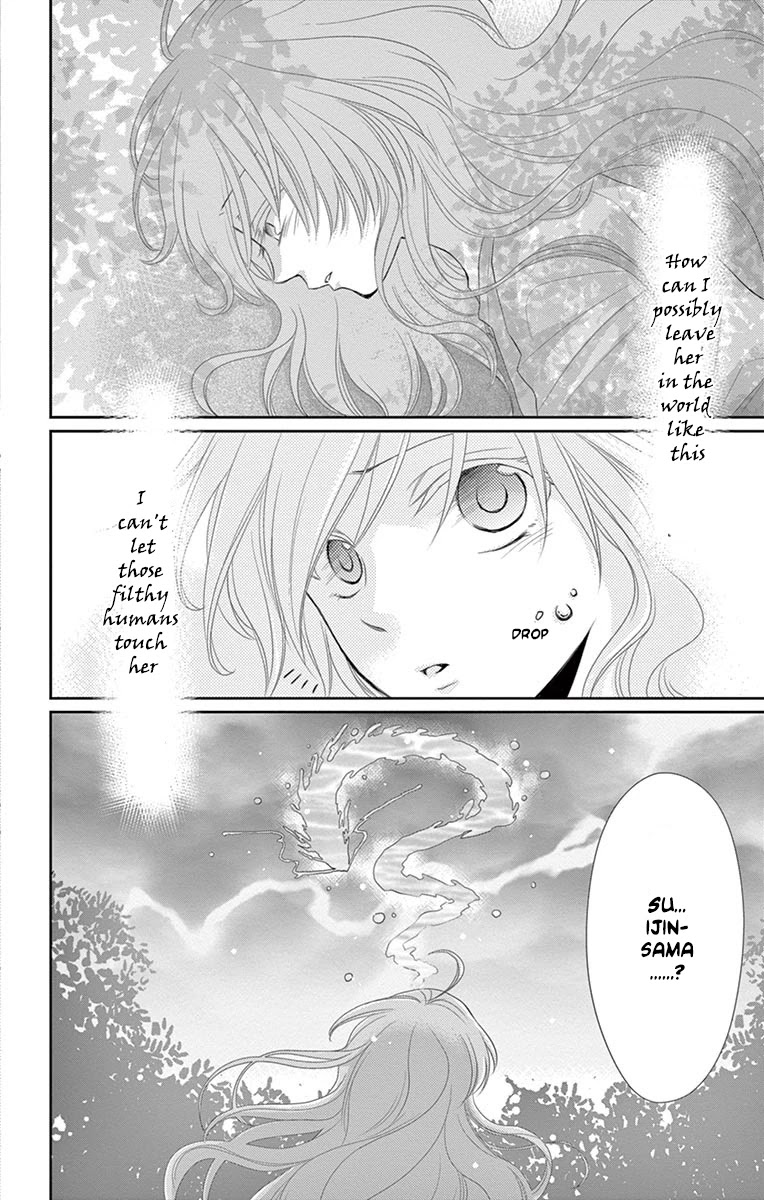Suijin no Ikenie Chapter 21 page 39 - Chapter 21