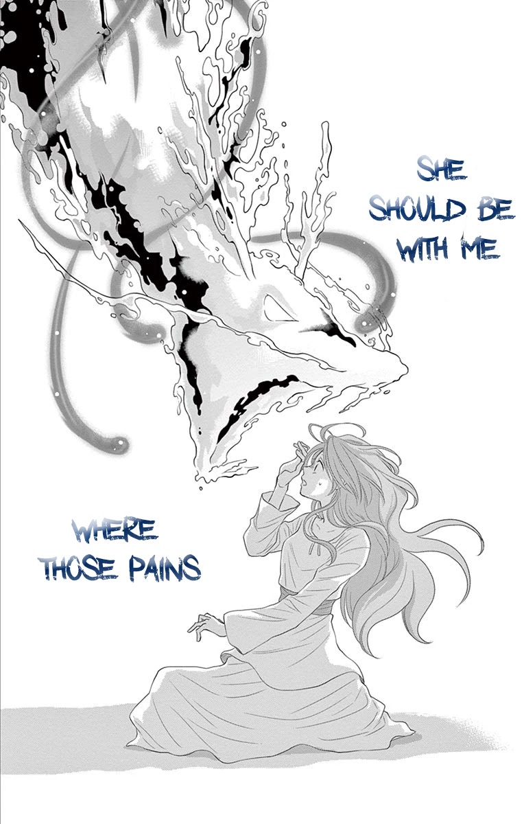 Suijin no Ikenie Chapter 21 page 41 - Chapter 21