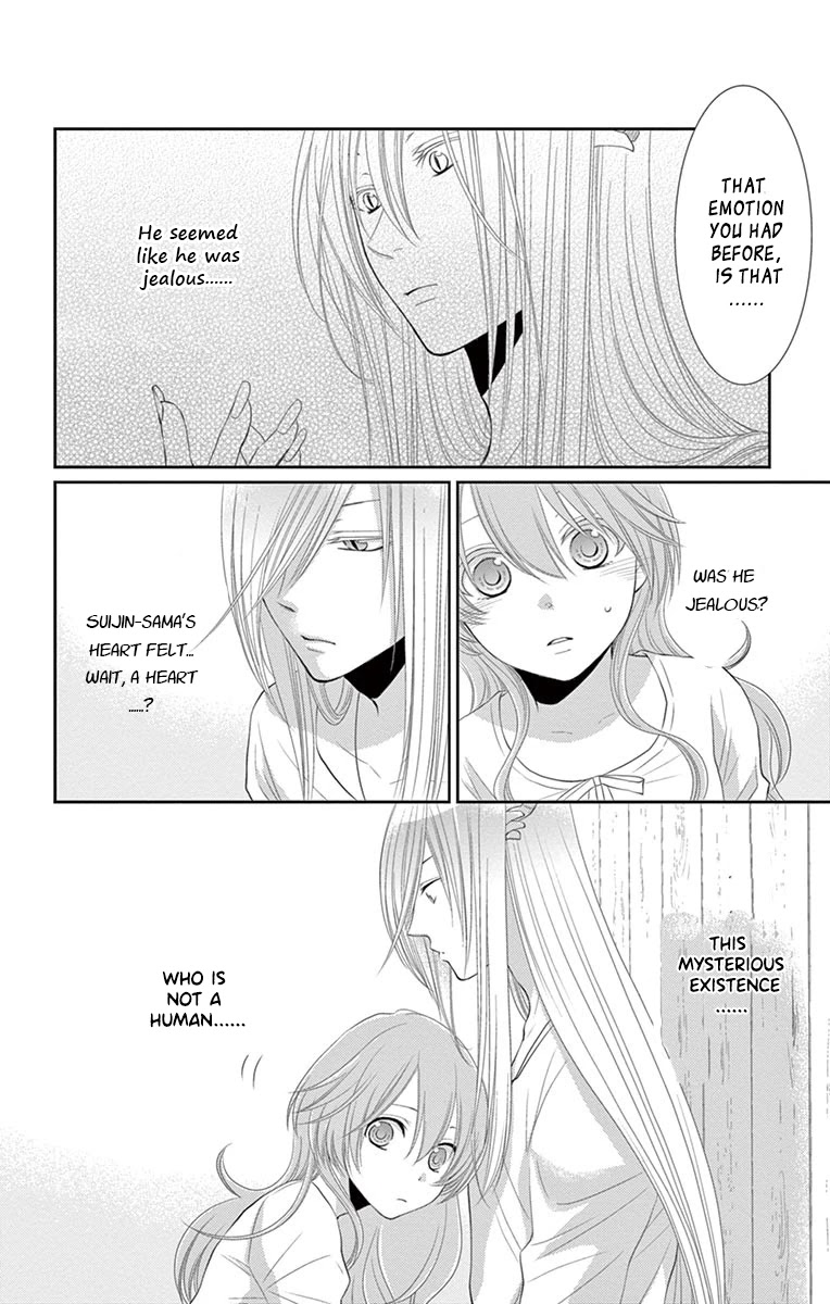 Suijin no Ikenie Chapter 21 page 5 - Chapter 21