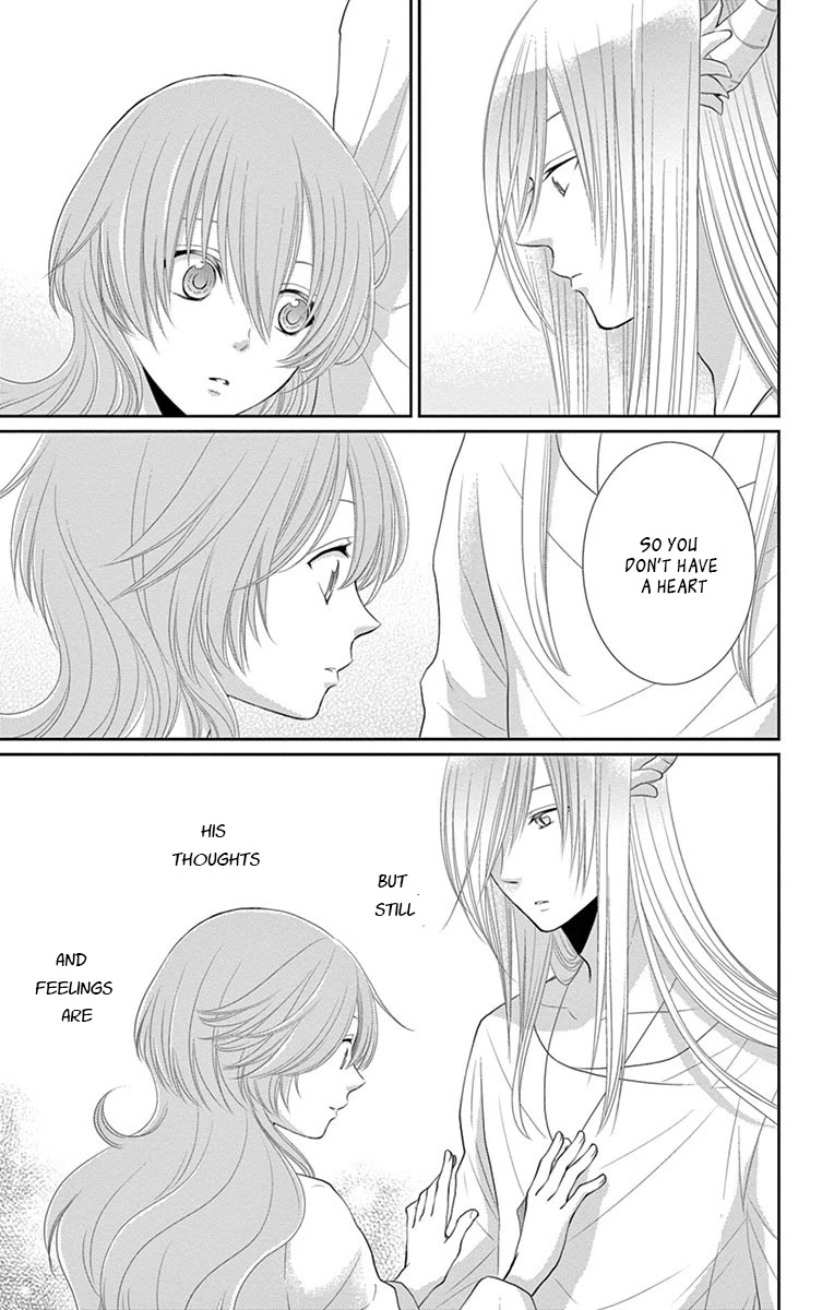 Suijin no Ikenie Chapter 21 page 6 - Chapter 21