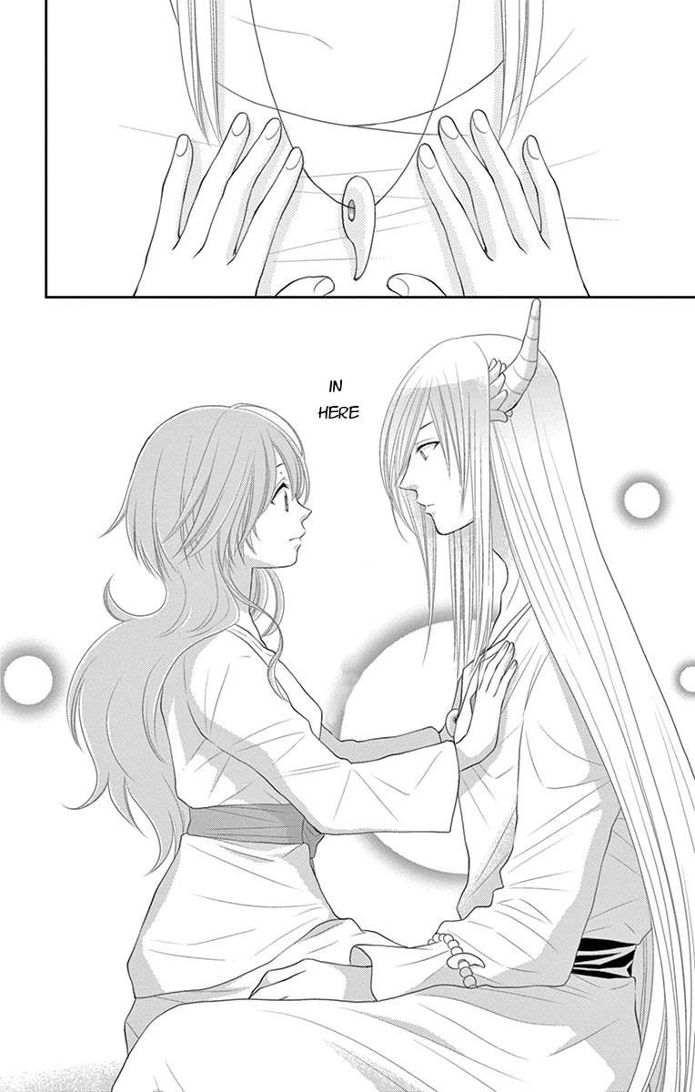 Suijin no Ikenie Chapter 21 page 7 - Chapter 21