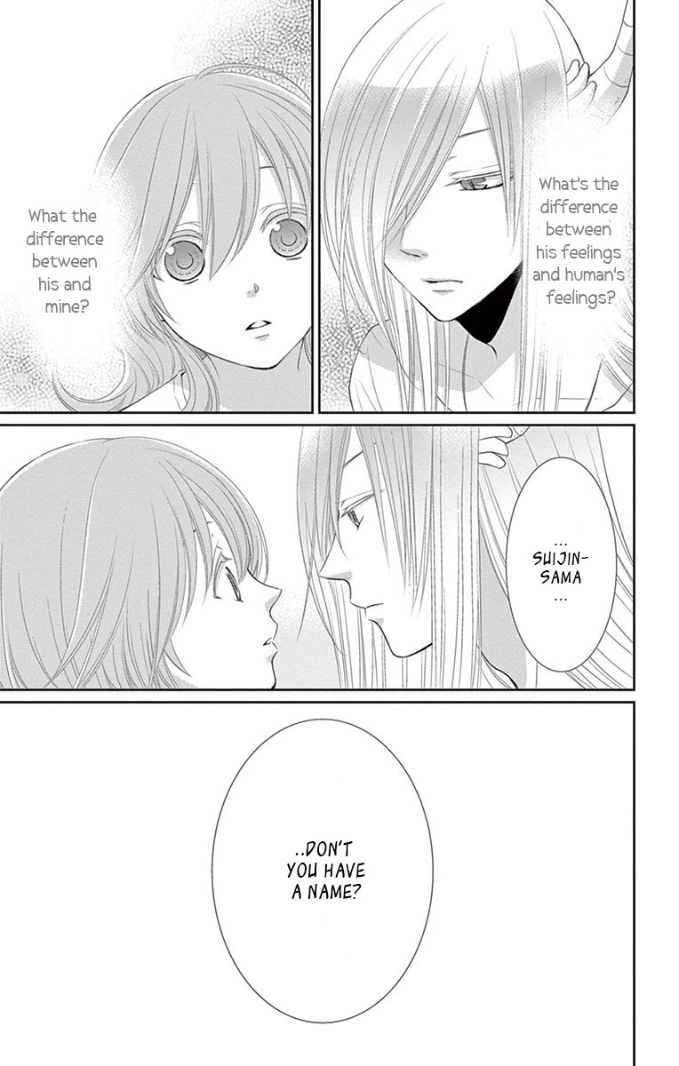 Suijin no Ikenie Chapter 21 page 8 - Chapter 21