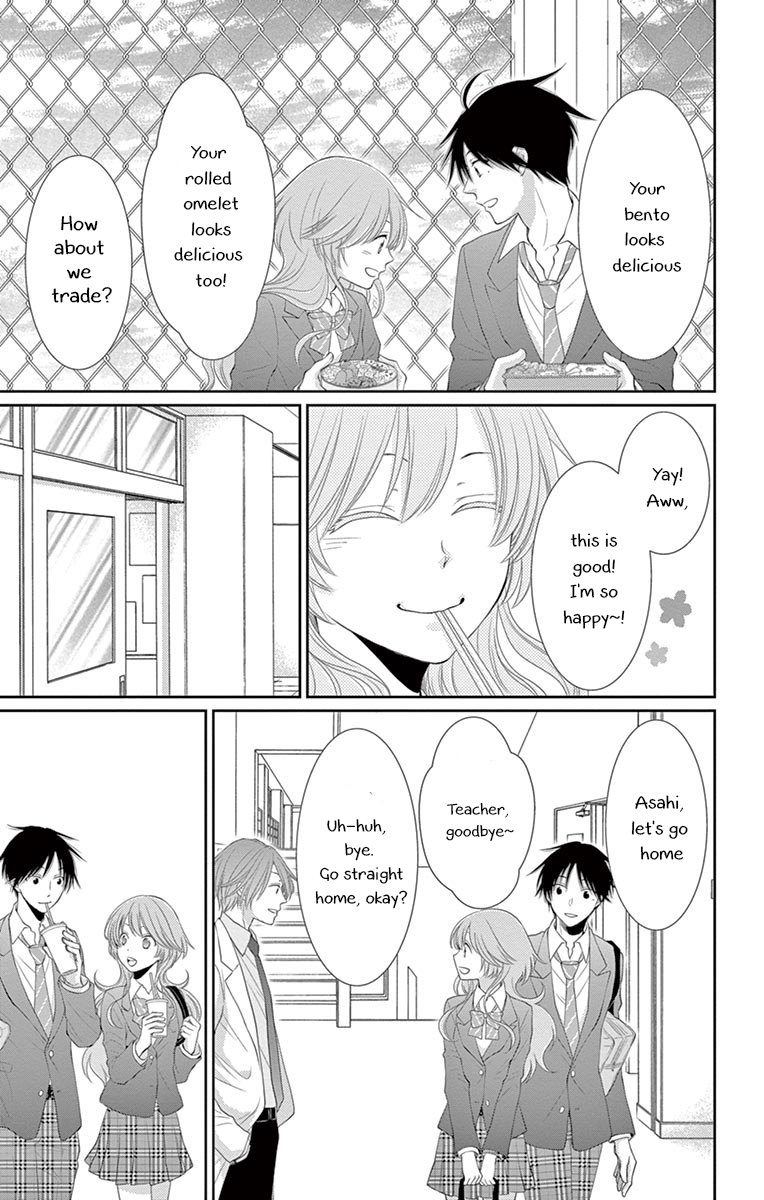 Suijin no Ikenie Chapter 22 page 10 - Chapter 22