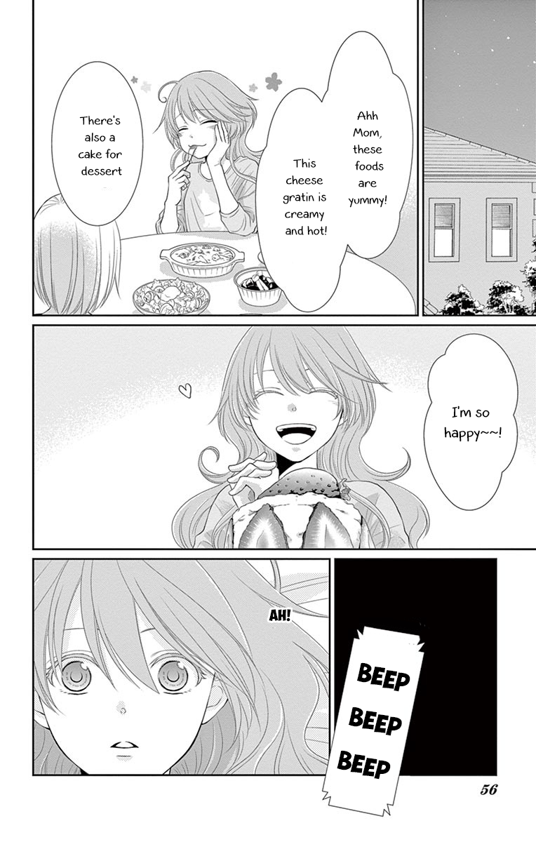 Suijin no Ikenie Chapter 22 page 11 - Chapter 22