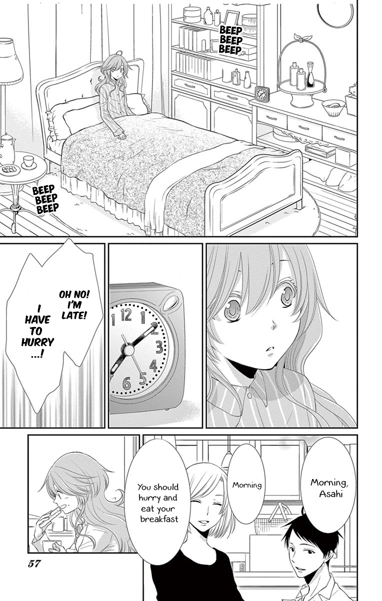 Suijin no Ikenie Chapter 22 page 12 - Chapter 22