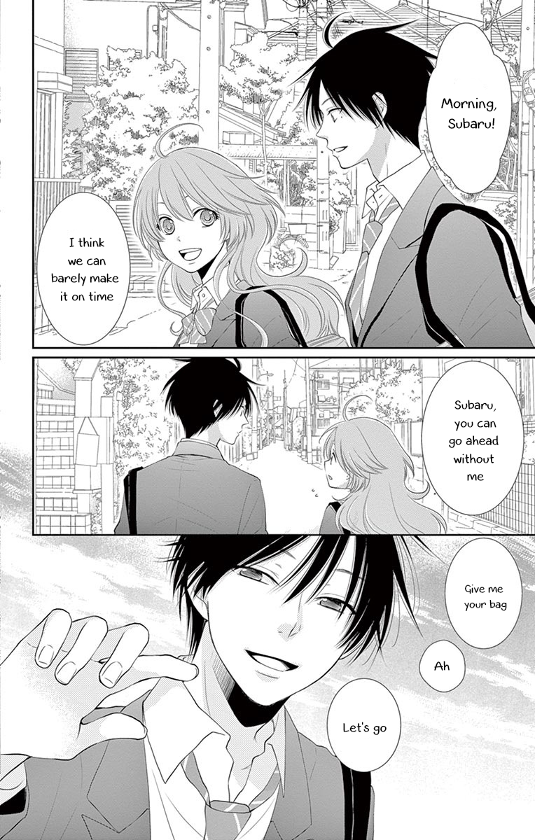 Suijin no Ikenie Chapter 22 page 13 - Chapter 22