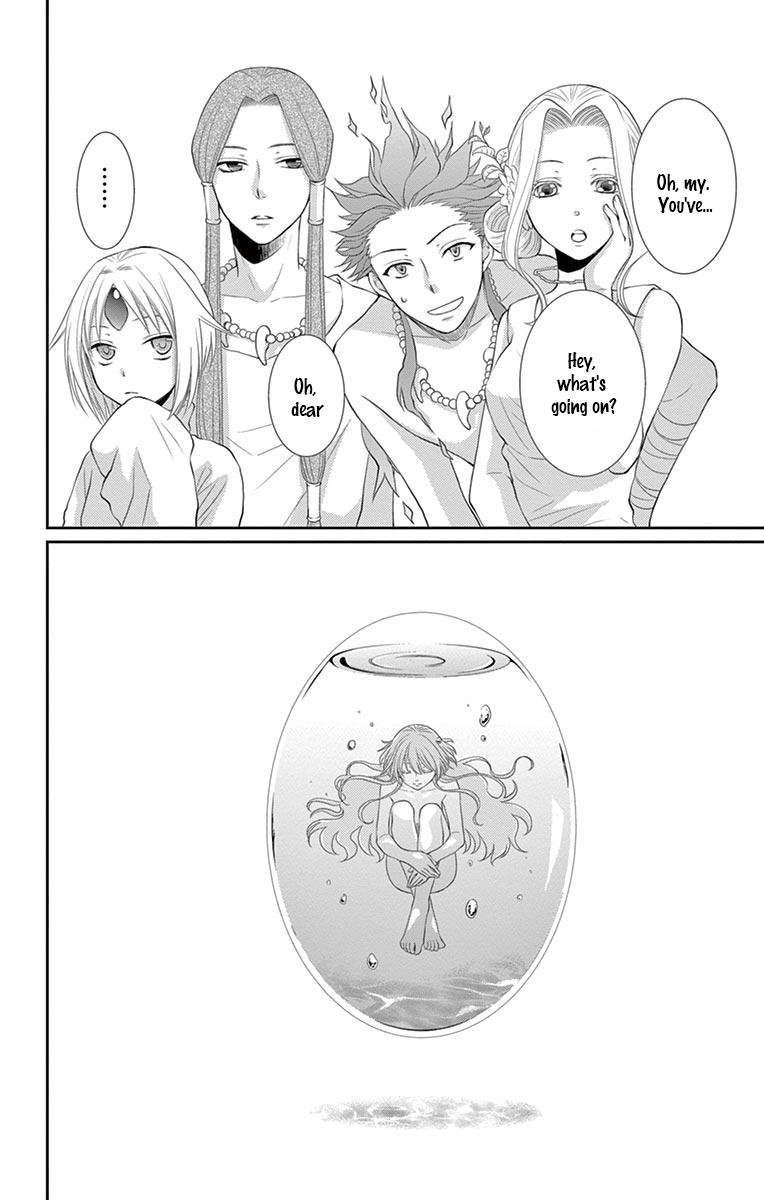 Suijin no Ikenie Chapter 22 page 15 - Chapter 22