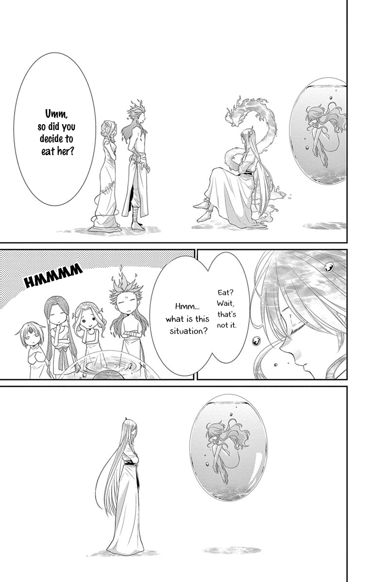 Suijin no Ikenie Chapter 22 page 16 - Chapter 22