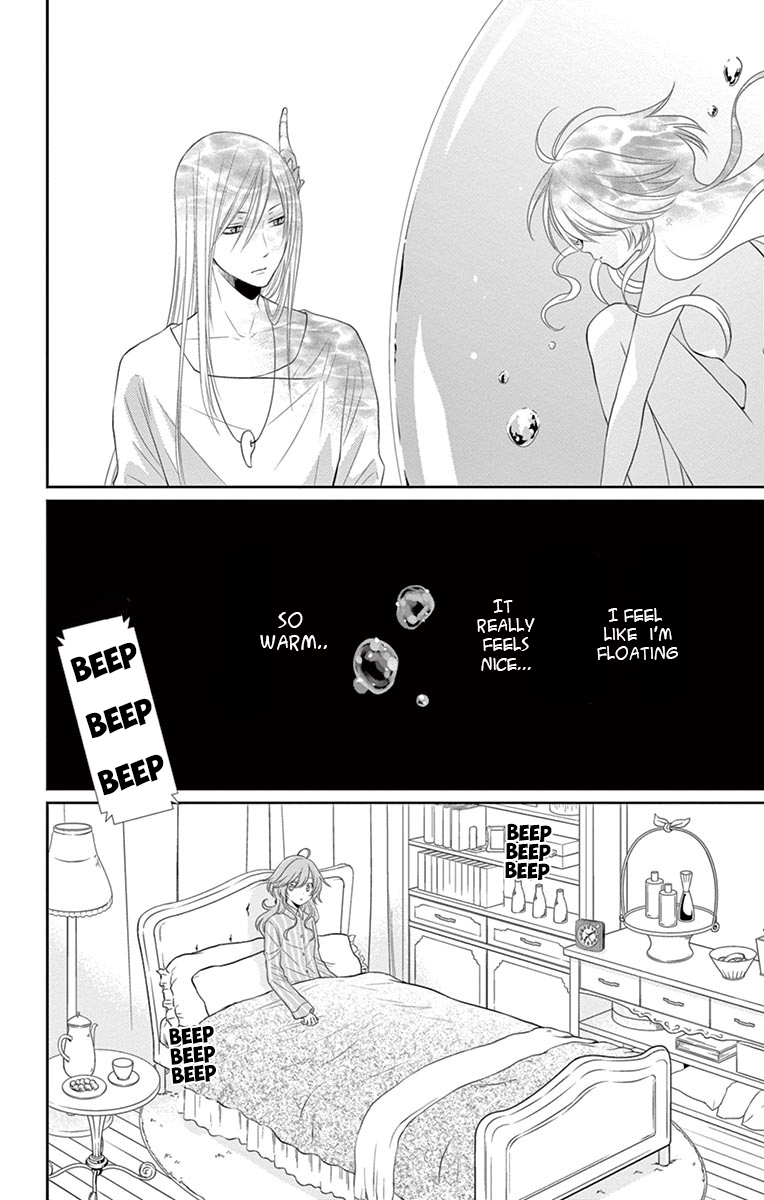 Suijin no Ikenie Chapter 22 page 17 - Chapter 22