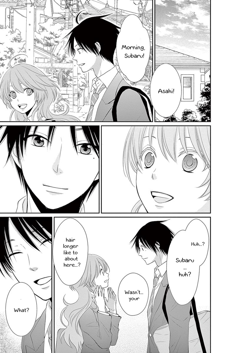 Suijin no Ikenie Chapter 22 page 20 - Chapter 22