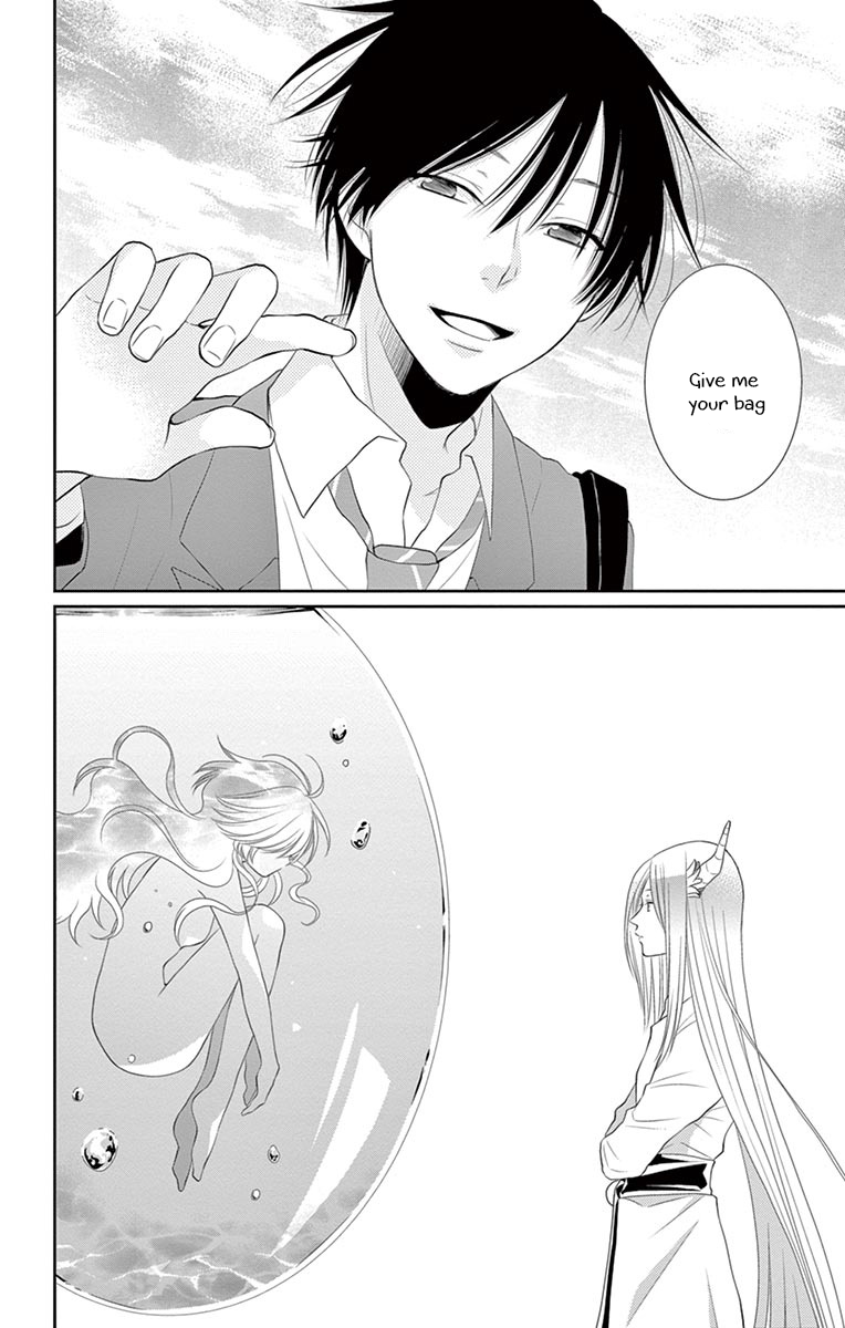 Suijin no Ikenie Chapter 22 page 21 - Chapter 22