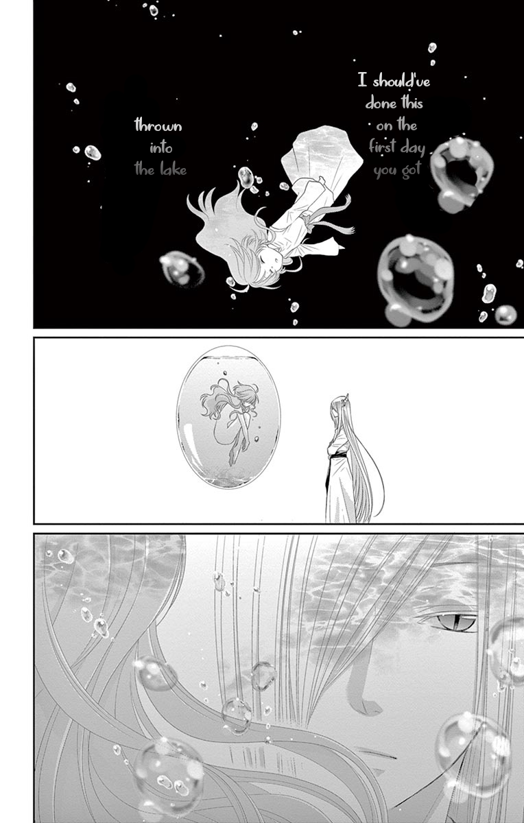 Suijin no Ikenie Chapter 22 page 23 - Chapter 22