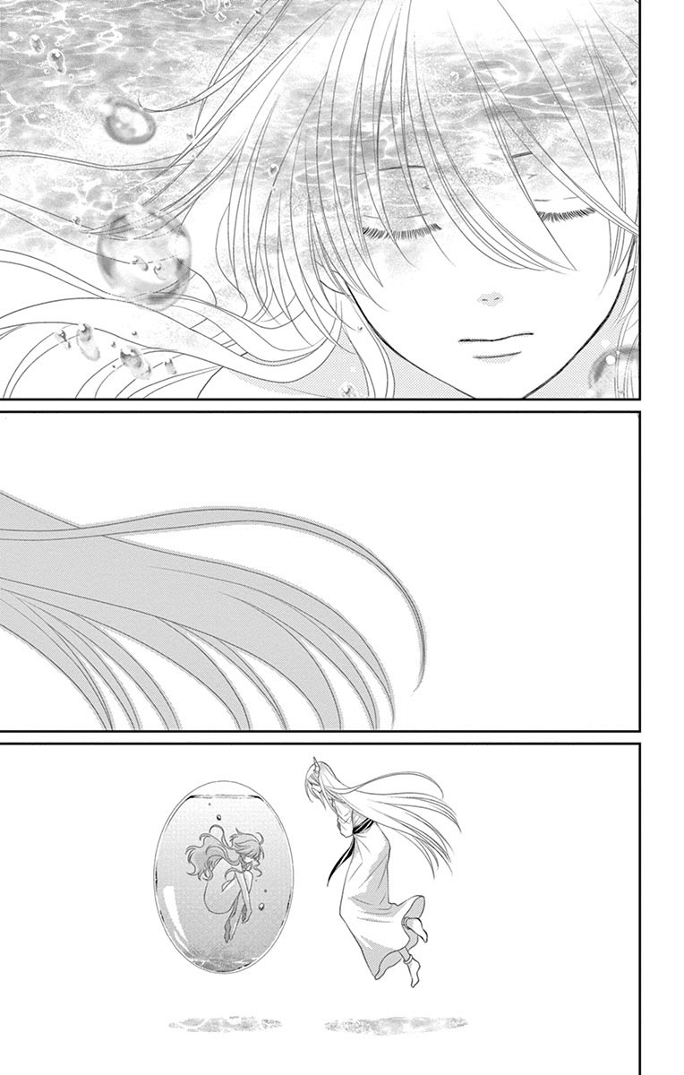 Suijin no Ikenie Chapter 22 page 24 - Chapter 22