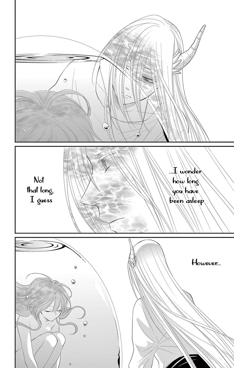 Suijin no Ikenie Chapter 22 page 25 - Chapter 22