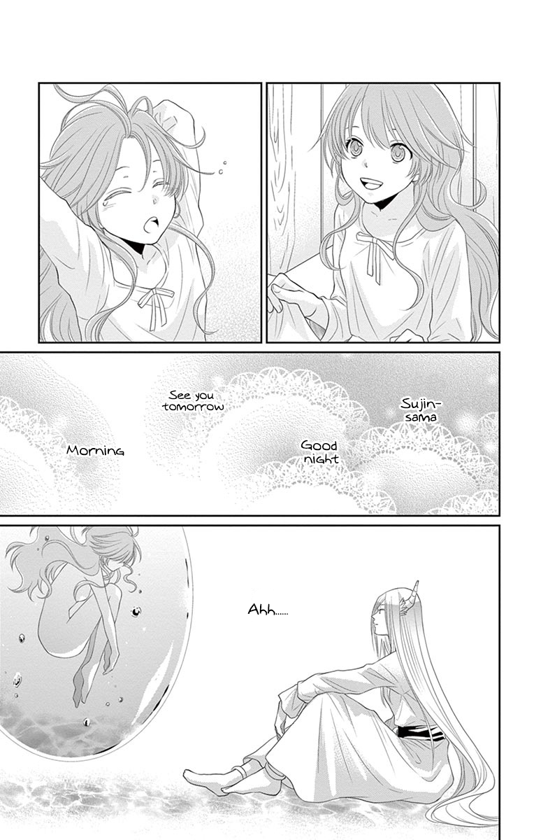 Suijin no Ikenie Chapter 22 page 26 - Chapter 22