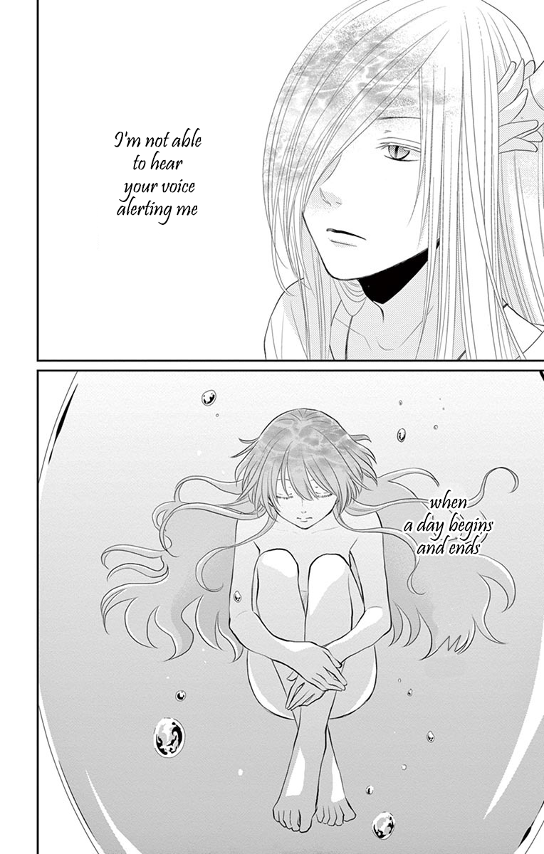 Suijin no Ikenie Chapter 22 page 27 - Chapter 22