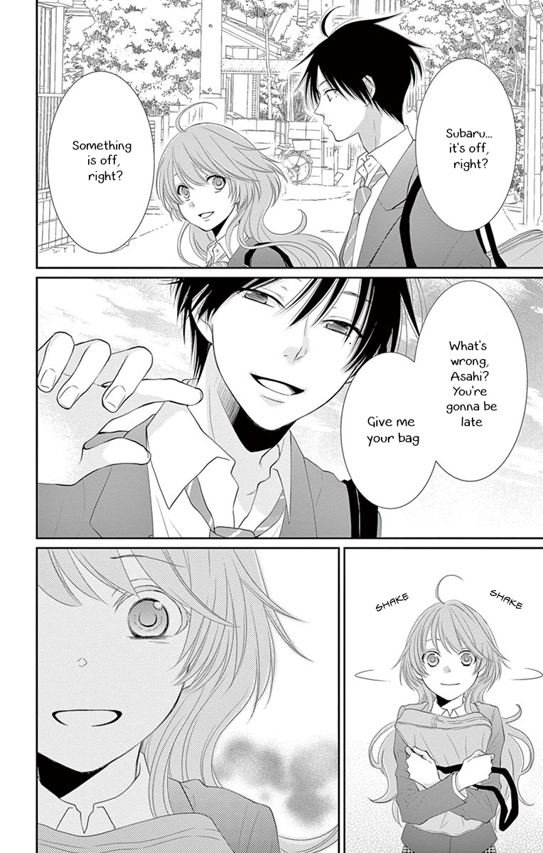 Suijin no Ikenie Chapter 22 page 31 - Chapter 22