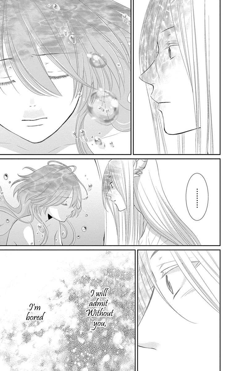Suijin no Ikenie Chapter 22 page 32 - Chapter 22