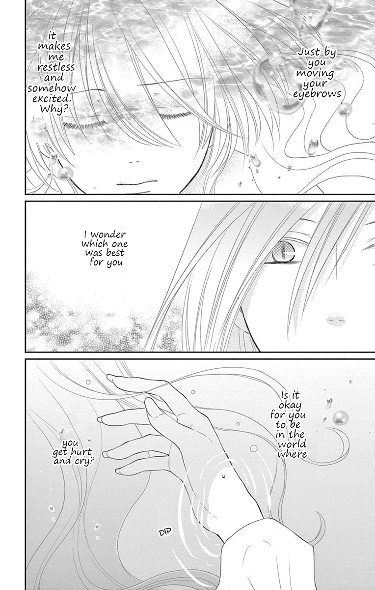 Suijin no Ikenie Chapter 22 page 33 - Chapter 22