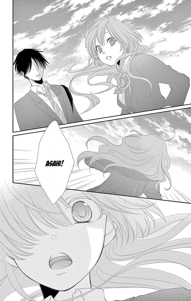 Suijin no Ikenie Chapter 22 page 35 - Chapter 22