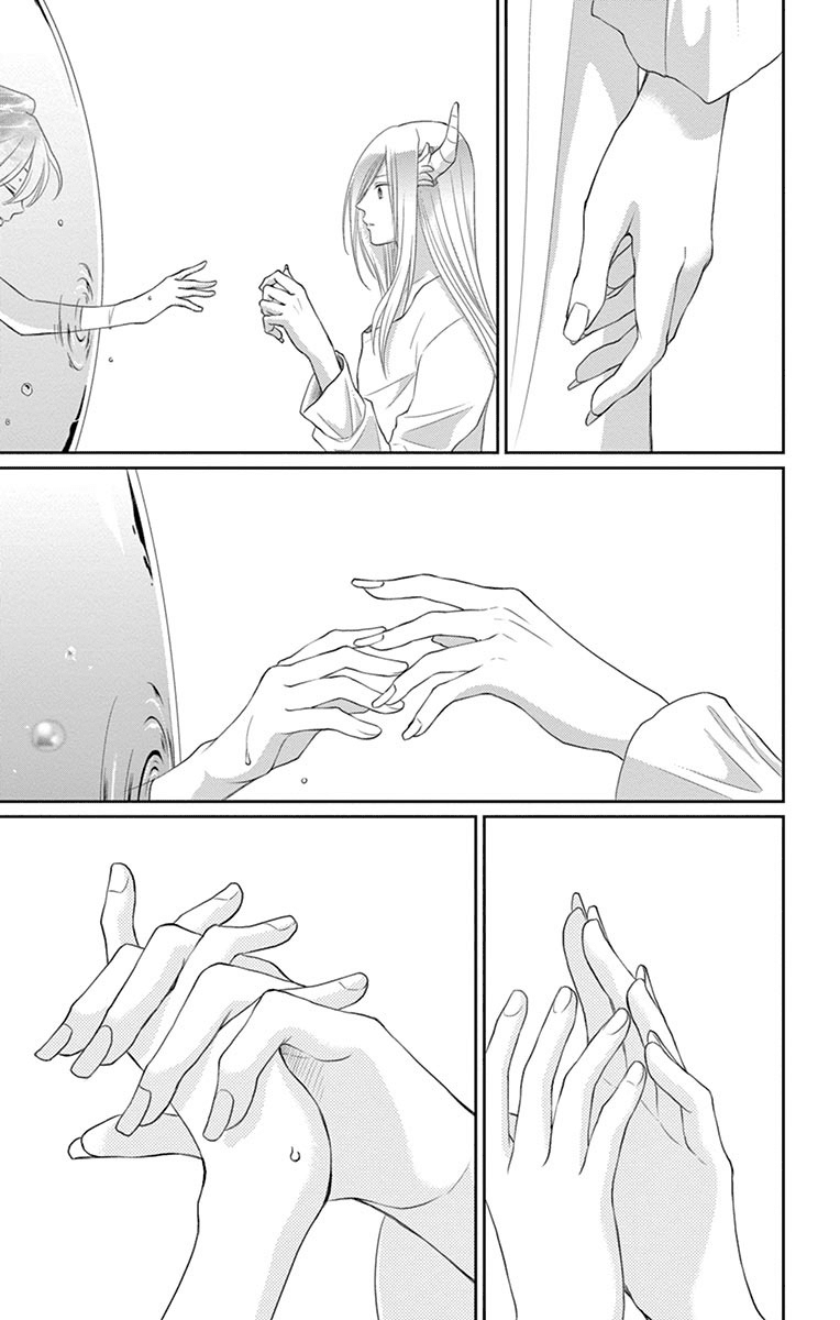 Suijin no Ikenie Chapter 22 page 38 - Chapter 22