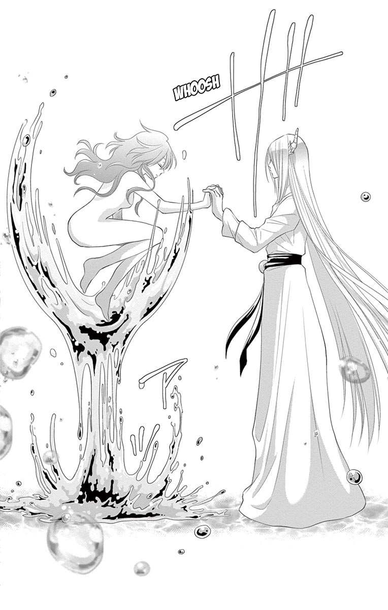 Suijin no Ikenie Chapter 22 page 39 - Chapter 22