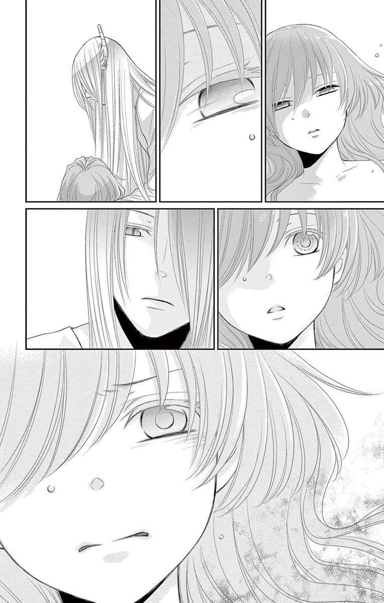 Suijin no Ikenie Chapter 22 page 41 - Chapter 22
