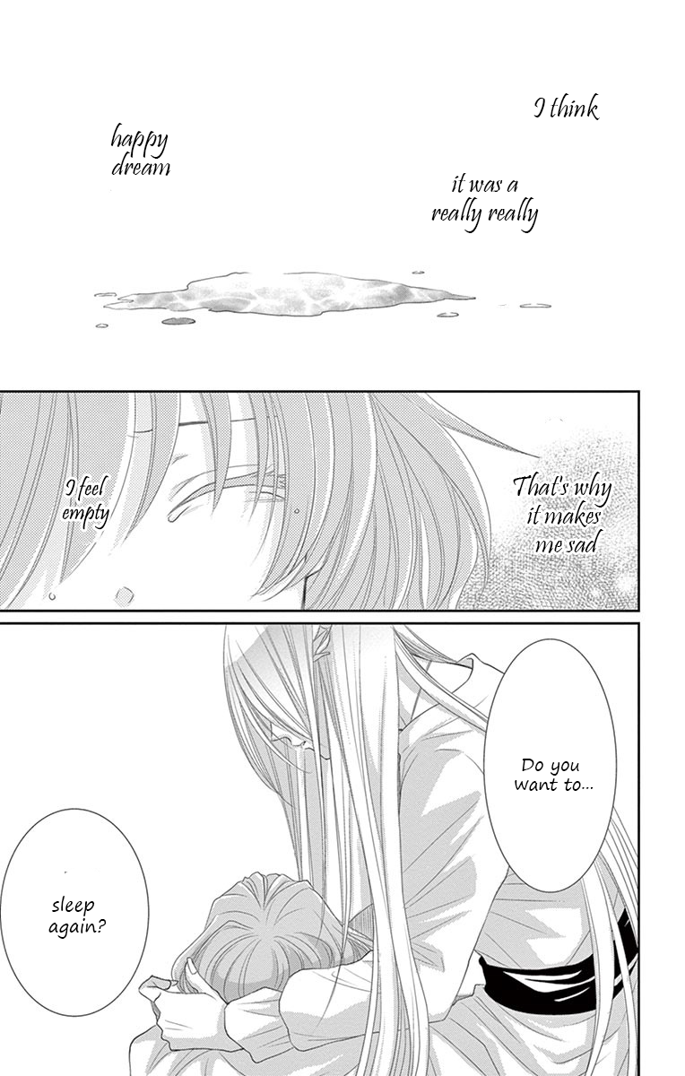 Suijin no Ikenie Chapter 22 page 42 - Chapter 22