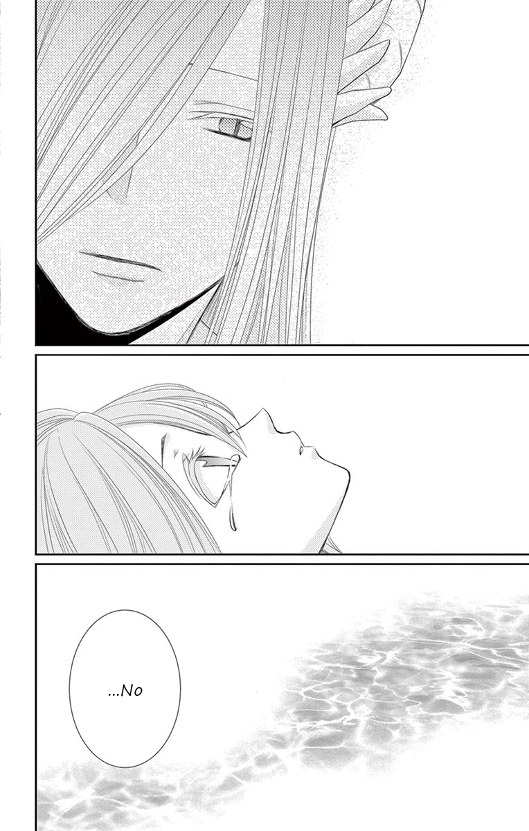 Suijin no Ikenie Chapter 22 page 43 - Chapter 22