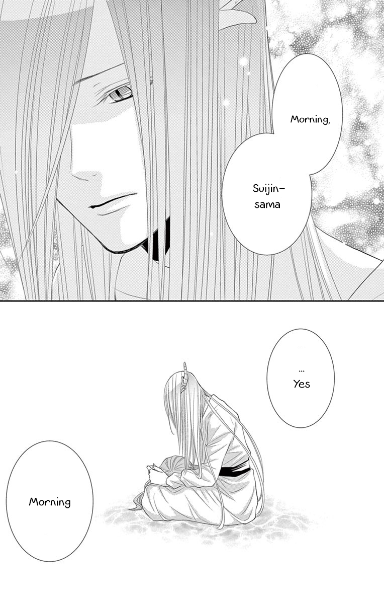 Suijin no Ikenie Chapter 22 page 44 - Chapter 22