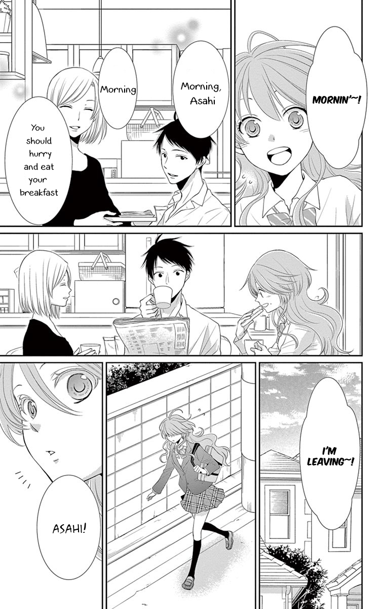 Suijin no Ikenie Chapter 22 page 6 - Chapter 22