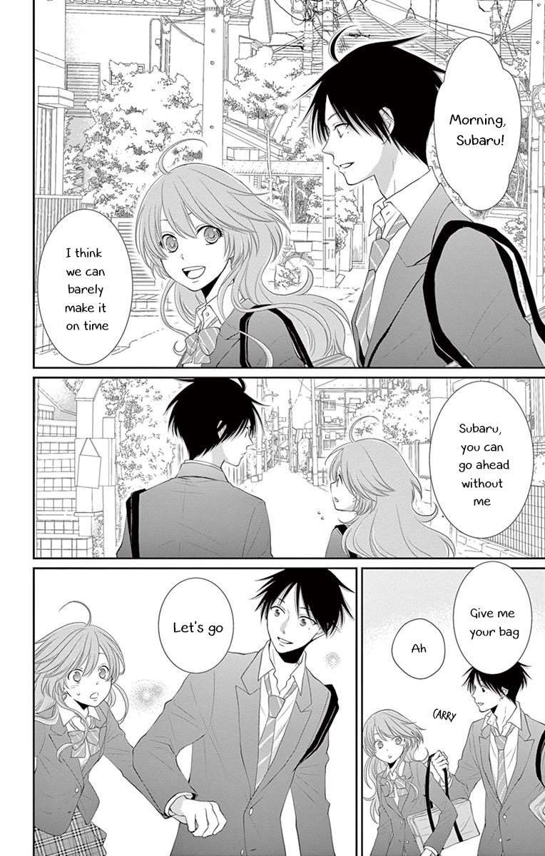 Suijin no Ikenie Chapter 22 page 7 - Chapter 22